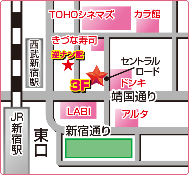 モモカフェ新宿本店マップ